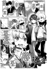aishin! Shimakaze-kun no Heya Soushuuhen : página 2