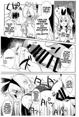 aishin! Shimakaze-kun no Heya Soushuuhen : página 16