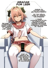 aishin! Shimakaze-kun no Heya Soushuuhen : página 21