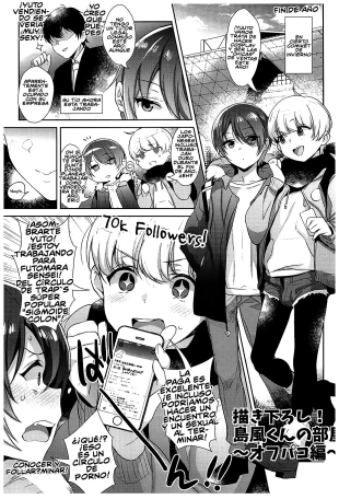 hentai kantai collection