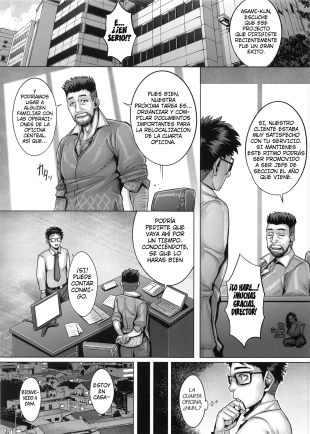 hentai original