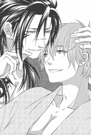 hentai dramatical murder