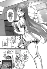 Aiyoku wa Muyoku ni Nitari : página 4
