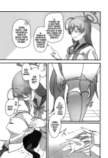 Aiyoku wa Muyoku ni Nitari : página 5