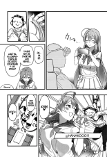 Aiyoku wa Muyoku ni Nitari : página 6