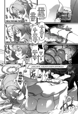 Aiyoku wa Muyoku ni Nitari : página 16