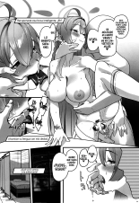 Aiyoku wa Muyoku ni Nitari : página 18