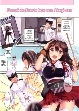 Akagi-san to Kekkon Seikatsu : página 3