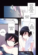 AkaKyou no Erohon : página 6
