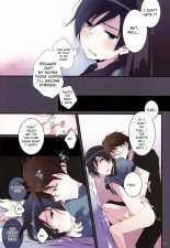 AkaKyou no Erohon : página 10