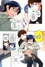 AkaKyou no Erohon : página 16