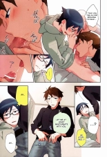 AkaKyou no Erohon : página 18