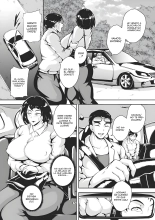 Akaneiro ni Modaeru Hitozuma -  Mi esposa sucumbe ante el placer Ch. 1 : página 7