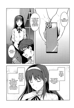 hentai tsukihime