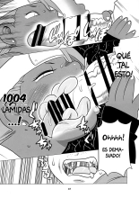 Akimichi Chocho Tadaima Kunoichi Shugyochu Maki no Awase : página 14