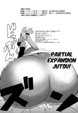 Akimichi Chocho Tadaima Kunoichi Shugyochu Maki no Awase : página 31