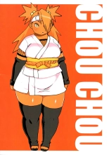 Akimichi Chocho Tadaima Kunoichi Shugyochu : página 2