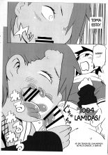 Akimichi Chocho Tadaima Kunoichi Shugyochu : página 6