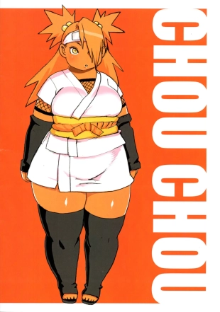hentai boruto