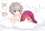 AkiNana no Ecchi na Yatsu Matome : página 11