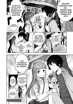 hentai Akisame mabara ni natte
