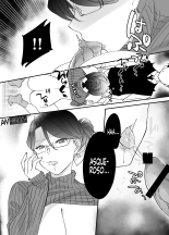 Akogare - Hitozuma Kyoushi wa Yowami o Nigirare Netorareru?Akogare - Una Maestra Casada es Atrapada con su Secreto : página 22
