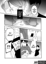 Akogare - Hitozuma Kyoushi wa Yowami o Nigirare Netorareru?Akogare - Una Maestra Casada es Atrapada con su Secreto : página 42
