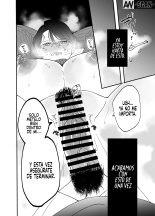 Akogare - Hitozuma Kyoushi wa Yowami o Nigirare Netorareru?Akogare - Una Maestra Casada es Atrapada con su Secreto : página 50