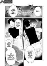 Akogare - Hitozuma Kyoushi wa Yowami o Nigirare Netorareru?Akogare - Una Maestra Casada es Atrapada con su Secreto : página 52