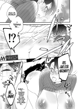 Akogare - Hitozuma Kyoushi wa Yowami o Nigirare Netorareru?Akogare - Una Maestra Casada es Atrapada con su Secreto : página 55