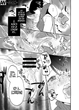 Akogare - Hitozuma Kyoushi wa Yowami o Nigirare Netorareru?Akogare - Una Maestra Casada es Atrapada con su Secreto : página 59