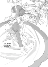 Akogare - Hitozuma Kyoushi wa Yowami o Nigirare Netorareru?Akogare - Una Maestra Casada es Atrapada con su Secreto : página 69