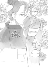 Akogare - Hitozuma Kyoushi wa Yowami o Nigirare Netorareru?Akogare - Una Maestra Casada es Atrapada con su Secreto : página 70