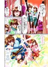 Akogare no Futago Miko o Haramaseyou! FULLCOLOR : página 62