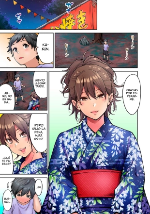 hentai Akogare no Nee-chan ga Gal ni Natte Kaette Kita Natsuyasumi Ch. 7