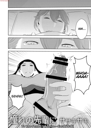 hentai original