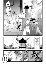 El libro donde la Senpai a la que admiro es NTRada : página 15