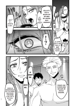 El libro donde la Senpai a la que admiro es NTRada : página 22
