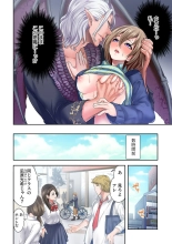 Akuma ga Watashi o Mesu ni Shita ~ Keiyaku no Daishō wa Shojo no Shitatari 1 : página 4