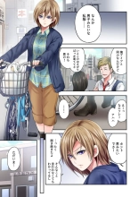 Akuma ga Watashi o Mesu ni Shita ~ Keiyaku no Daishō wa Shojo no Shitatari 1 : página 5
