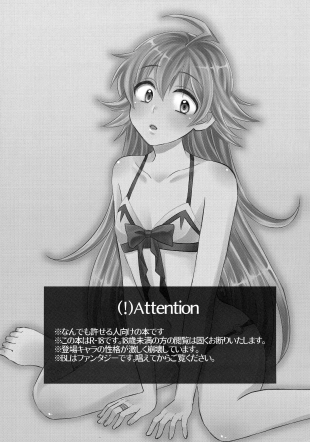 hentai mairimashita iruma-kun