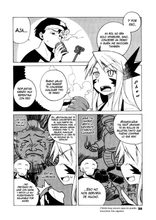 hentai The Demon and the Dreamless Guy.