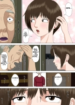 Nightmare 2 ~Goodbye Mochizuki Sensei~ : página 26
