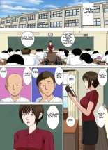 Nightmare 2 ~Goodbye Mochizuki Sensei~ : página 28