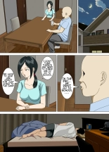 Nightmare 2 ~Goodbye Mochizuki Sensei~ : página 42