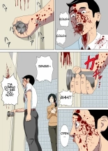 Nightmare 3 ~ Reckless Mother ~ : página 18