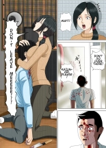 Nightmare 3 ~ Reckless Mother ~ : página 19