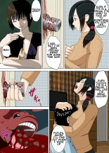 Nightmare 3 ~ Reckless Mother ~ : página 24