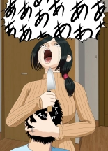 Nightmare 3 ~ Reckless Mother ~ : página 57