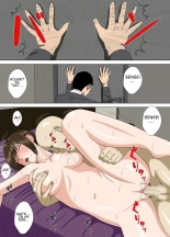 Nightmare 6 ~At The End of the Dream~ : página 17